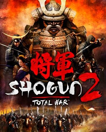 Право на использование (электронный ключ) SEGA Total War : Shogun 2