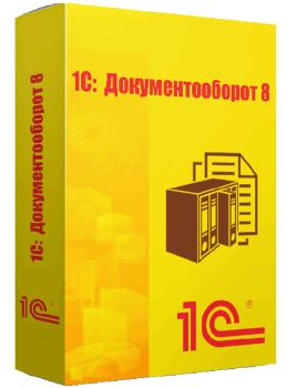 

Право на использование (электронно) 1С 1С:Document Management 8., 1С:Document Management 8.