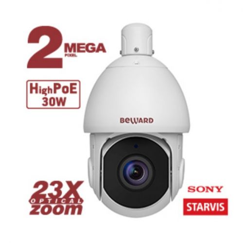 Видеокамера Beward SV2015-R23P2