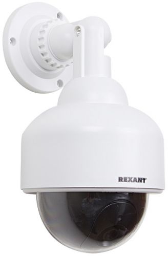 Муляж камеры видеонаблюдения Rexant 45-0200