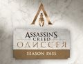 Ubisoft Assassin’S Creed Одиссея Season Pass