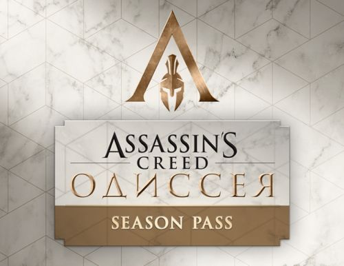 Право на использование (электронный ключ) Ubisoft Assassin’S Creed Одиссея Season Pass