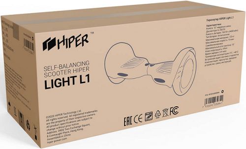 Гироскутер HIPER Light L1 - фото 5