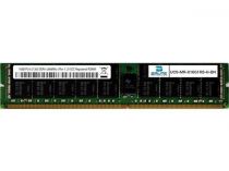 Modul Pamyati Ddr4 16gb Hynix Original Hma82gr7jjr8n Vk Kupit V Moskve Cena Na Hynix Original Hma82gr7jjr8n Vk V Internet Magazine Xcom Shop Ru