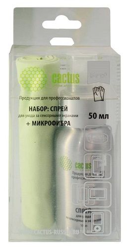 Набор для чистки Cactus CSP-S3001AL 280₽