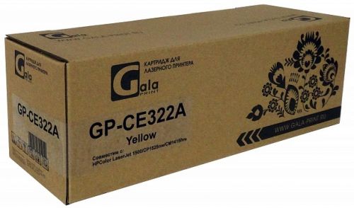 Картридж GalaPrint CE322A yellow (№128A) 1300 копий картридж galaprint ce320a black 128a 2000 копий