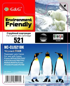 Картридж струйный G&G NC-CLI521BK