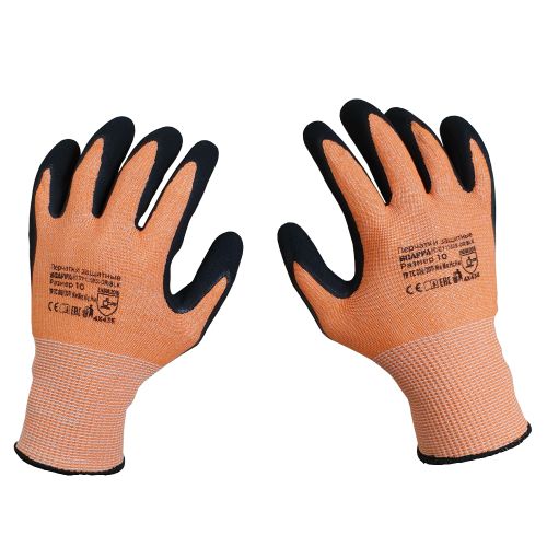 

Перчатки SCAFFA DY1350S-OR/BLK 8, DY1350S-OR/BLK 8
