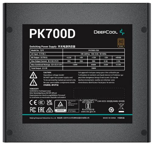 Блок питания ATX Deepcool PK700D 700W, Active PFC+DC to DC, 80PLUS Bronze, 120mm fan RET