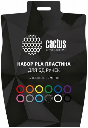 Пластик PLA Cactus CS-3D-PLA-7X10M 660₽