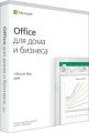 Microsoft Office Home and Business 2019 Russian Russia Only Medialess P6