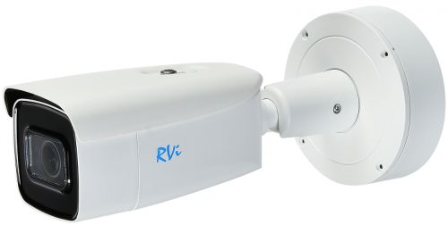 Видеокамера IP RVi RVi-2NCT2045 (2.8-12)