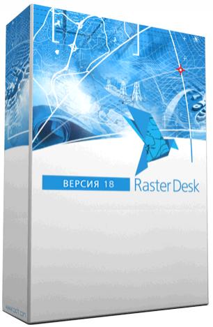 

Подписка CSoft RasterDesk Pro 18.x, сетевая лицензия, серверная часть (1 год), RasterDesk Pro 18.x, сетевая лицензия, серверная часть (1 год)