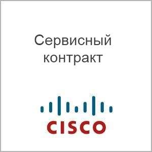 Сервисный контракт Cisco CON-3SNT-C11118P - фото 1