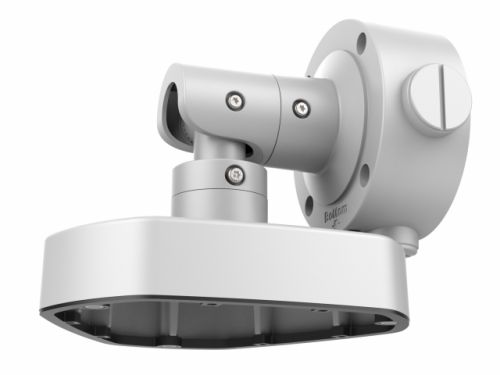 Кронштейн HIKVISION DS-1283ZJ