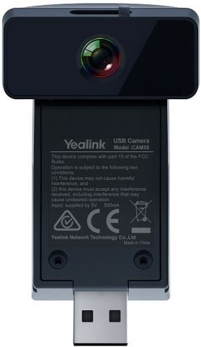 Камера Yealink CAM50-updated