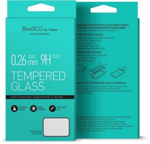 

Защитное стекло BoraSco 22043 гибридное Flex Glass VSP 0,26 мм для Universal 4", 22043