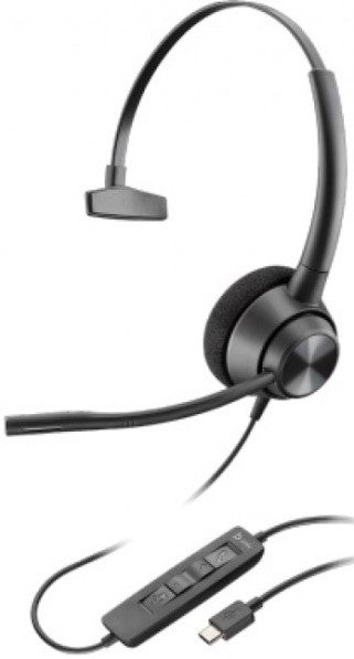 

Гарнитура Plantronics EncorePro EP310 USB-C для Call-центра, EncorePro EP310 USB-C