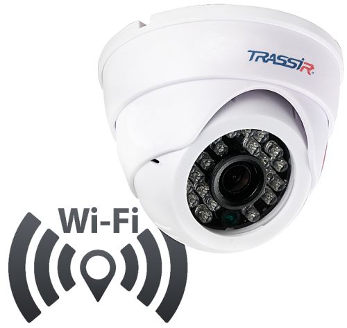 Видеокамера IP TRASSIR TR-D8121IR2W v2 2.8