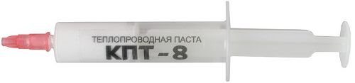 Термопаста Россия КПТ-8 1.5 гр