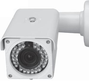Видеокамера IP Smartec STC-IPMX3693A/1