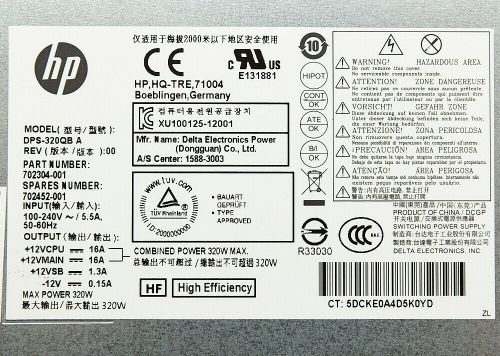 Блок питания HP 702452-001 SPS-P/S 320W ENT13 EPA92 12V ECO