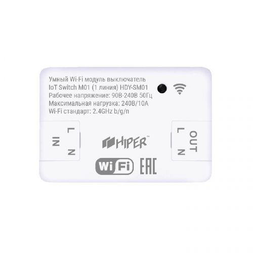 Выключатель HIPER IoT Switch M01