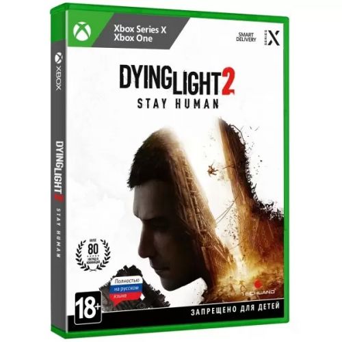 Игра Techland Dying Light 2 Stay Human Стандартное издание (Xbox One/Xbox Series X)