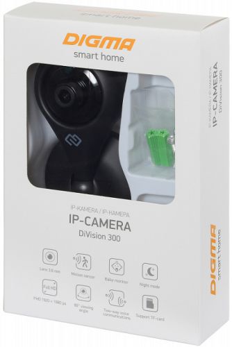 Видеокамера IP Digma DiVision 300 1100163 - фото 9