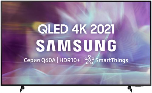 Телевизор Samsung QE65Q60AAUX - фото 1