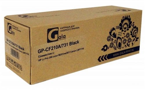 Картридж GalaPrint CF210A/731 black (№131A) 1600 копий картридж hi black hb cb541a