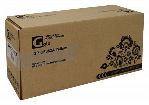 Картридж GalaPrint CF382A yellow (№312A) 2700 копий