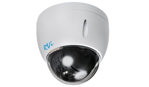 Видеокамера IP RVi RVi-1NCRX20712 (5.3-64) white