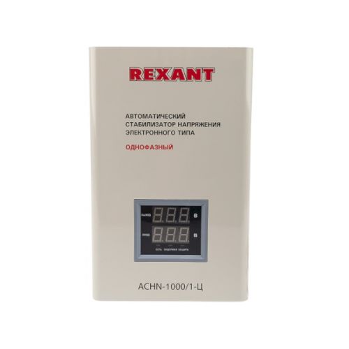 Стабилизатор напряжения Rexant 11-5017 настенный АСНN-1000/1-Ц