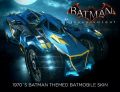 Warner Brothers Batman: Arkham Knight - 1970s Batman Themed Batmobile Skin