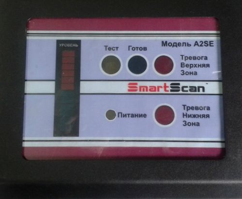 Монитор SmartScan Remote Monitor - Выносной блок индикации.