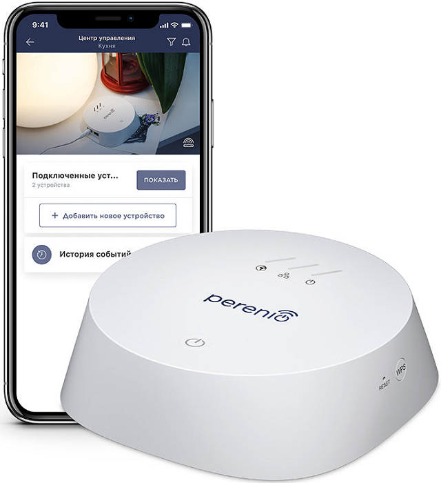 

Блок управления Perenio PEACG01 ZigBee 3.0, до 100 устройств, белый, PEACG01