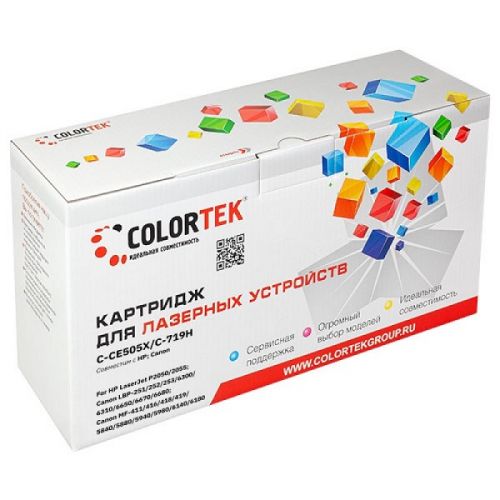 

Картридж Colortek CT-CE505X/C719H, CT-CE505X/C719H