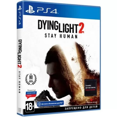 Игра Techland Dying Light 2 Stay Human Стандартное издание (PS4/PS5)