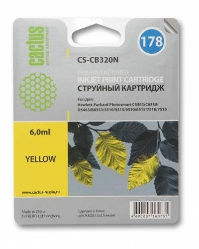 Картридж Cactus CS-CB320N №178, желтый (6мл), для HP PS B8553/C5383/C6383/D5463/5510