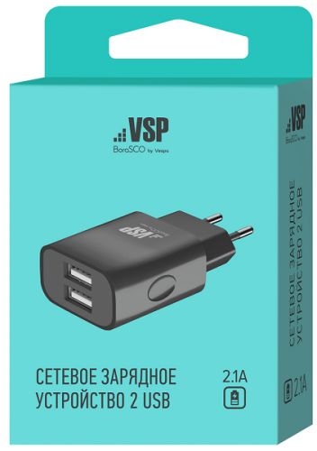 

Зарядное устройство сетевое BoraSco 20648 2USB, 2,1A, черное, 20648