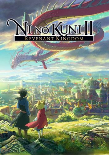 Право на использование (электронный ключ) Bandai Namco Ni no Kuni II: Revenant Kingdom