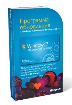 windows 7 professional anytime upgrade