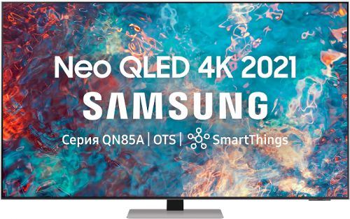 Телевизор Samsung QE75QN85AAUX