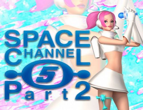 Право на использование (электронный ключ) SEGA Space Channel 5 : Part 2
