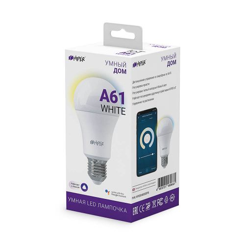 Лампа HIPER IoT A61 White