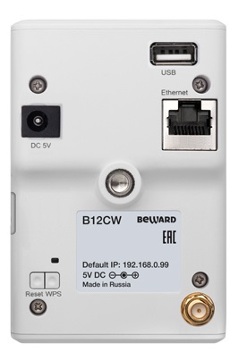 Видеокамера IP Beward B12CW