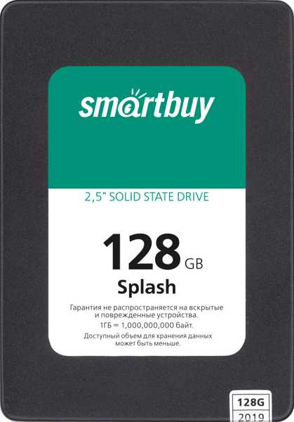 Накопитель SSD 2.5'' SmartBuy SBSSD-128GT-MX902-25S3 Splash 128GB SATA 6Gb/s TLC 560/500MB/s IOPS 88K/78K MTBF 1.5M 7mm