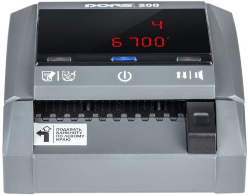Детектор банкнот автоматический DORS 200 FRZ-041627