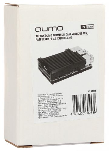 Корпус Qumo RS024 Aluminium Case for Raspberry Pi 3, silver